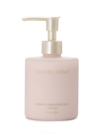 SNIDEL HOME/スナイデルホーム
トワルドジュイ柄 寝具3点セット スナイデルホーム｜SNIDEL(スナイデル)の通販サイト【公式】