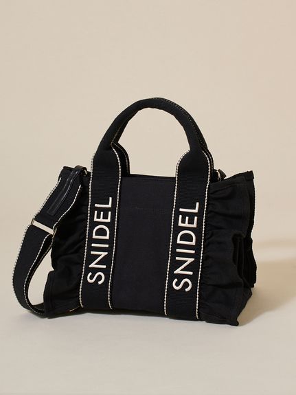 バッグ｜SNIDEL(スナイデル)の通販サイト【公式】