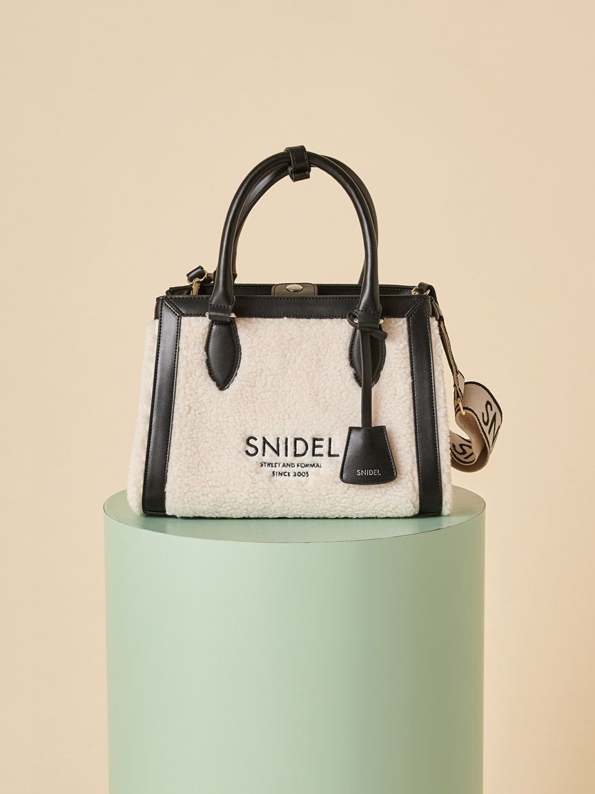 ボアロゴバッグ(ハンドバッグ)｜バッグ｜SNIDEL(スナイデル)の通販