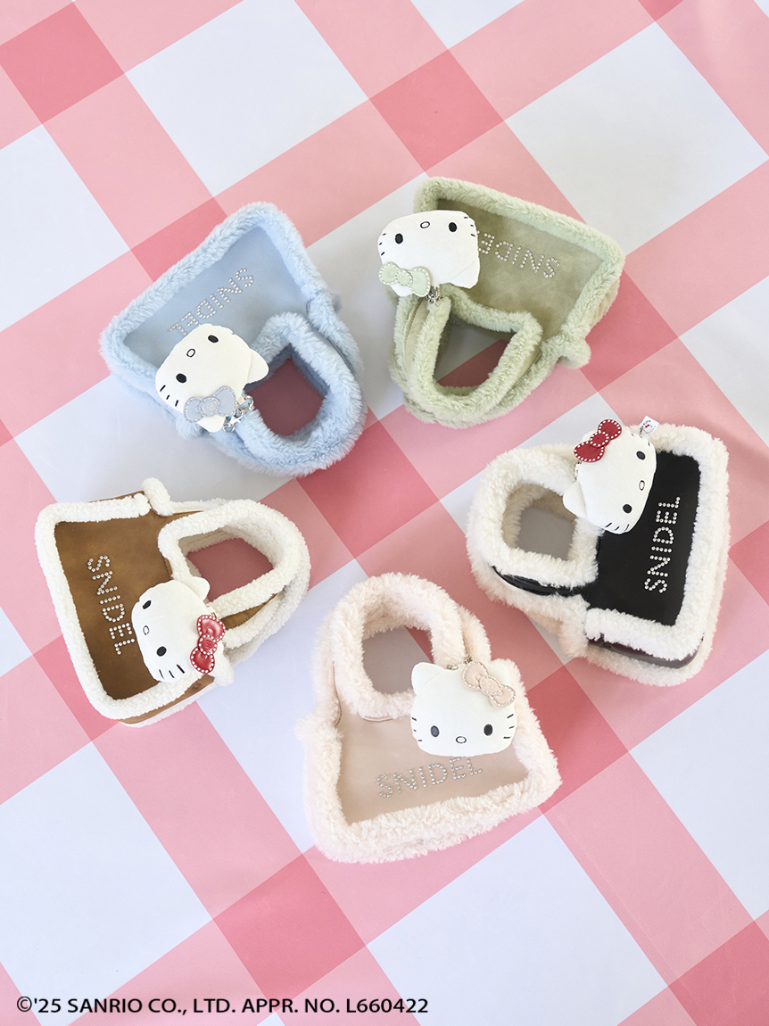 SNIDEL ハローキティ　コラボ　ボアバッグ　ポーチチャーム付　キャメル HELLO KITTY】バッグ(ハンドバッグ)｜バッグ｜SNIDEL(スナイデル