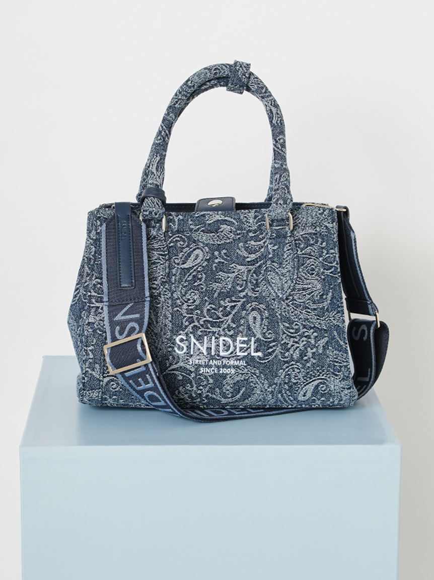 バッグ｜SNIDEL(スナイデル)の通販サイト【公式】