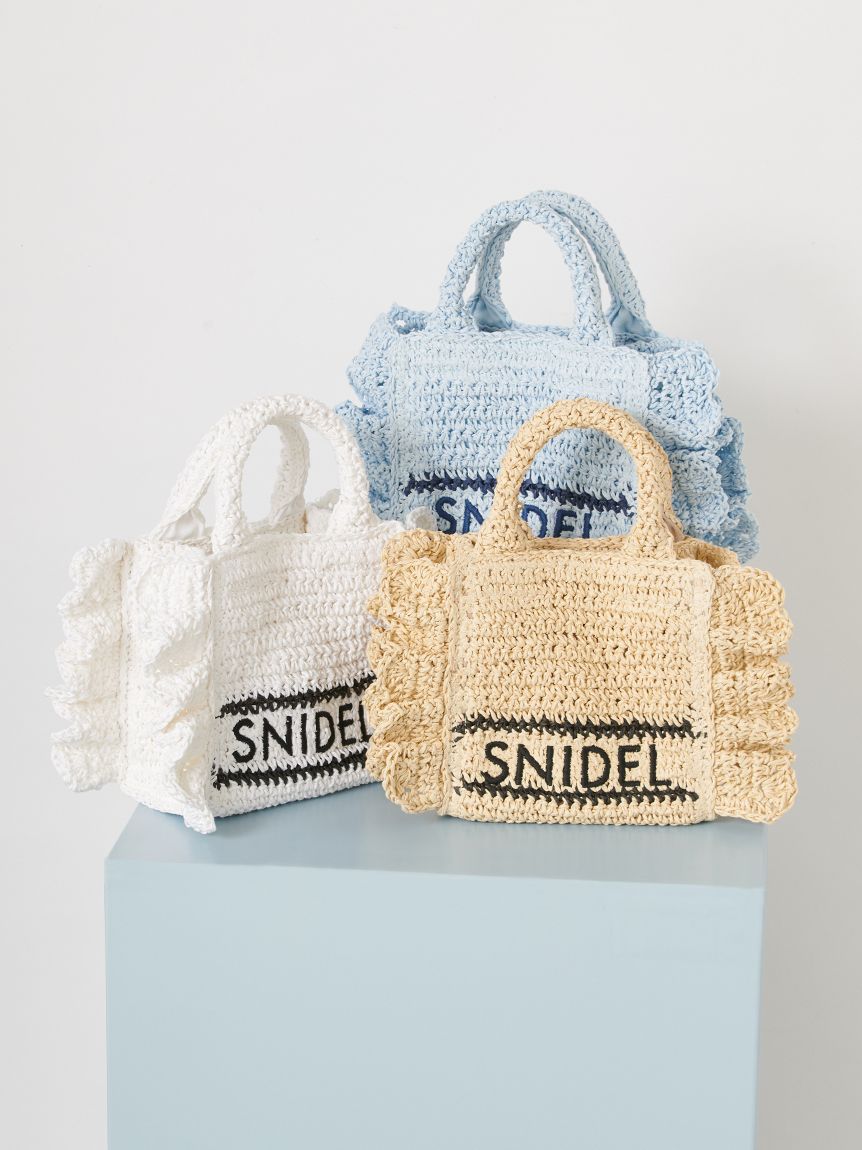 バッグ｜SNIDEL(スナイデル)の通販サイト【公式】