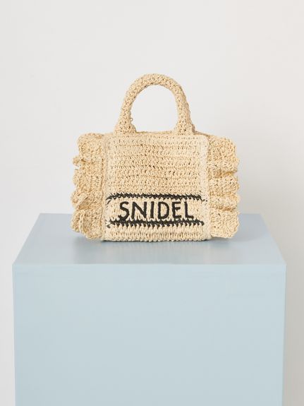 SNIDEL キルティングバッグ ベージュ　元値15,000円 バッグ｜SNIDEL(スナイデル)の通販サイト【公式】