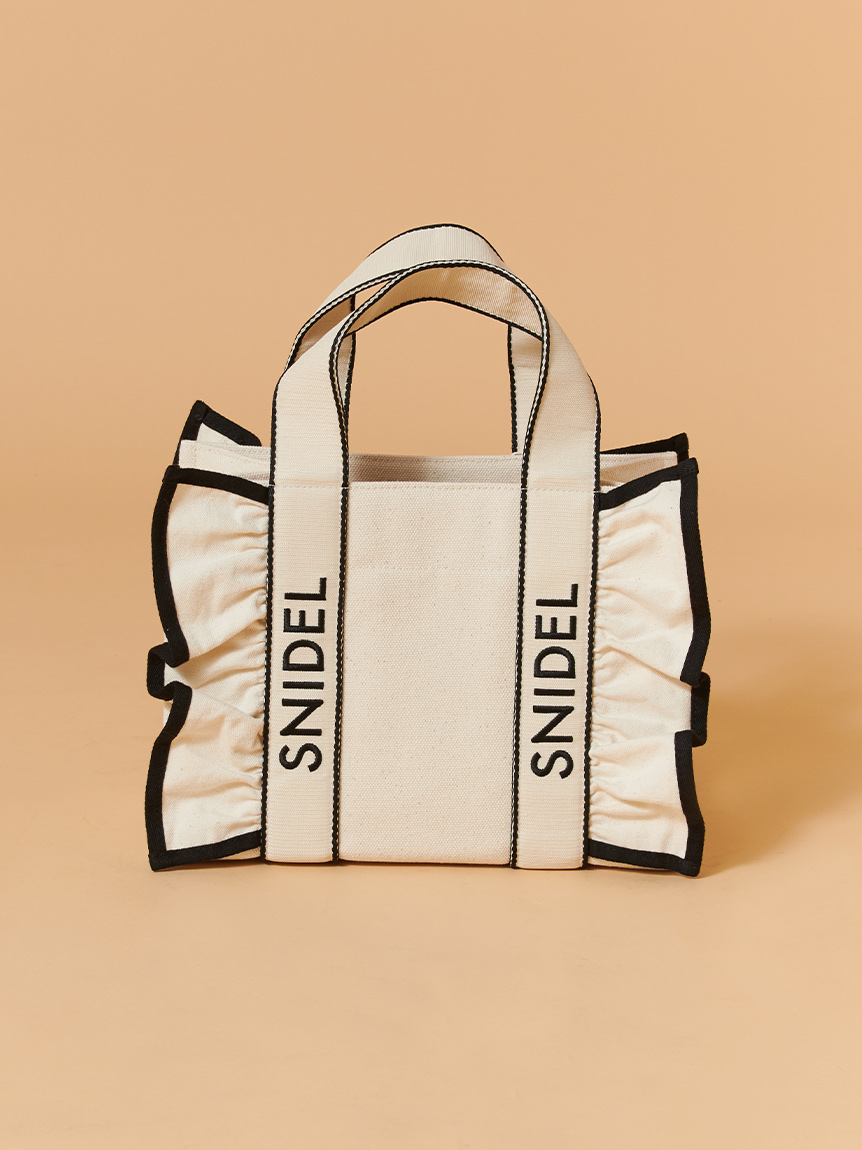 フリルロゴバッグ(ハンドバッグ)｜バッグ｜SNIDEL(スナイデル)の通販