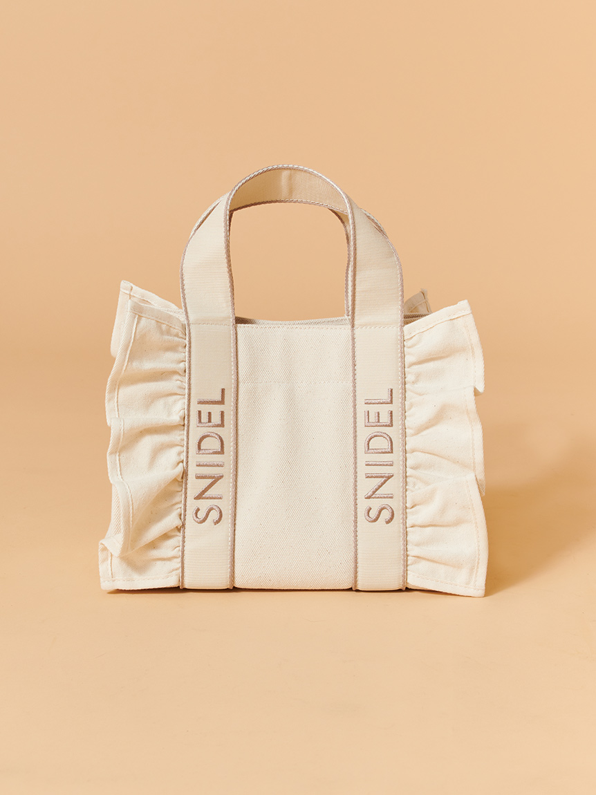 フリルロゴバッグ(ハンドバッグ)｜バッグ｜SNIDEL(スナイデル)の通販