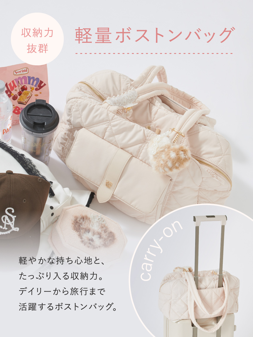 バッグ 通常商品のアイテム｜SNIDEL(スナイデル)の通販サイト【公式】