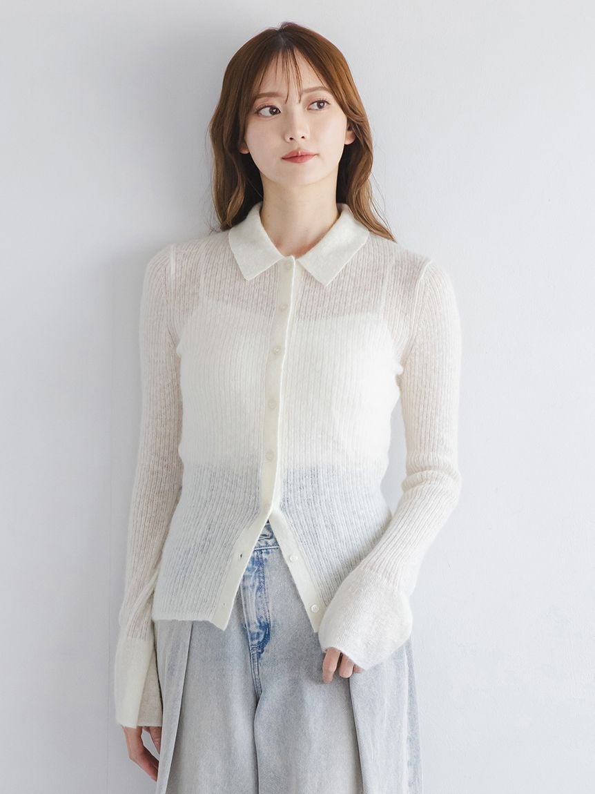 honokana♡2wayフリルドッキングニットトップス　スナイデル トップス｜SNIDEL(スナイデル)の通販サイト【公式】