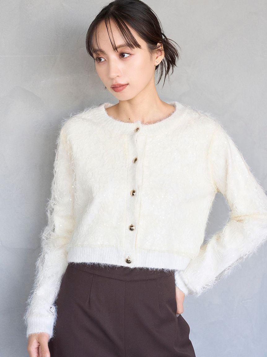 SNIDEL(スナイデル)の通販サイト【公式】