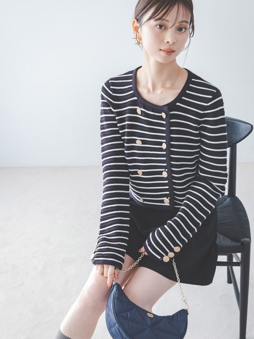 カーディガン｜SNIDEL(スナイデル)の通販サイト【公式】