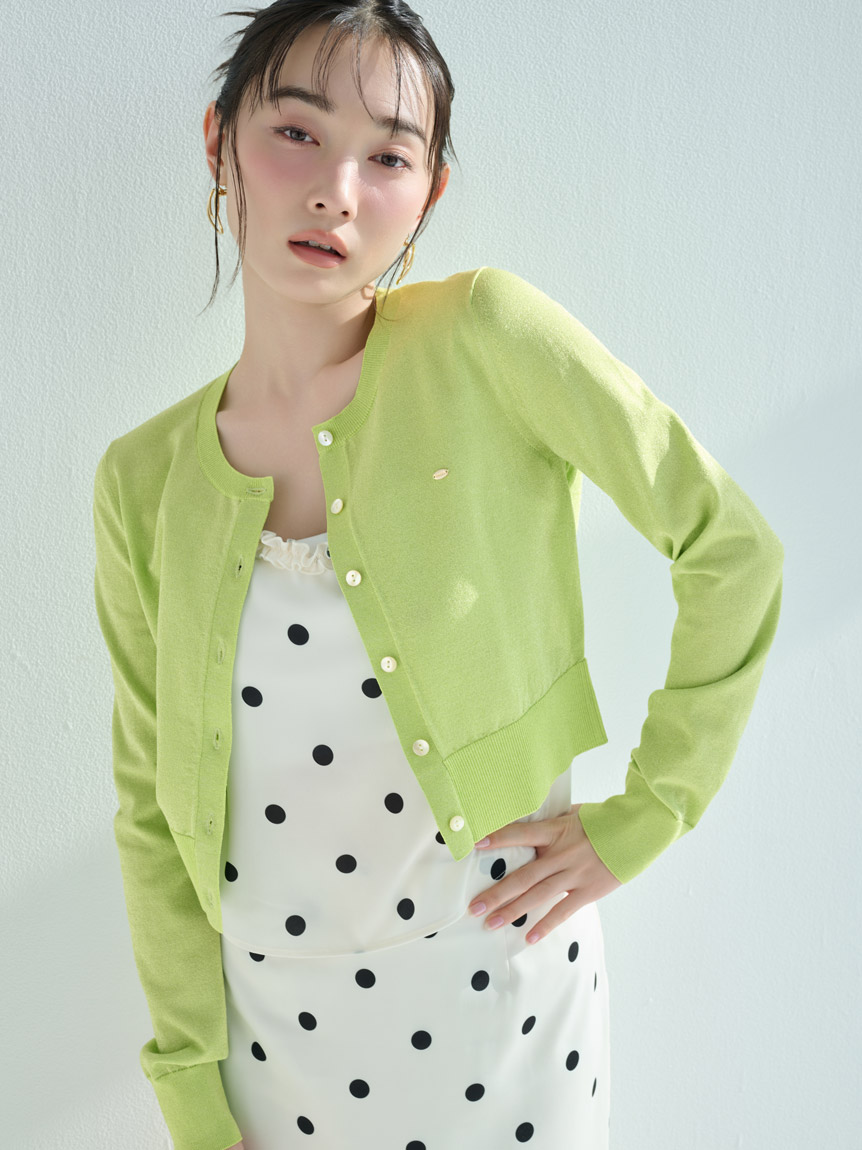 カーディガン｜SNIDEL(スナイデル)の通販サイト【公式】