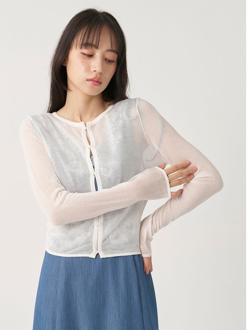 シンプルカーディガン(カーディガン)｜トップス｜SNIDEL(スナイデル)の
