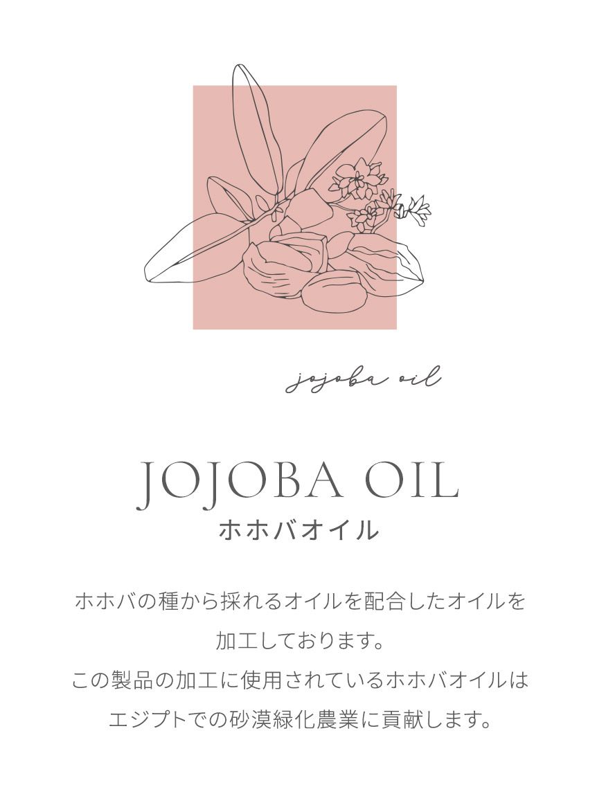 CATスウェットセットアップ（セットアップ）｜SNIDEL HOME