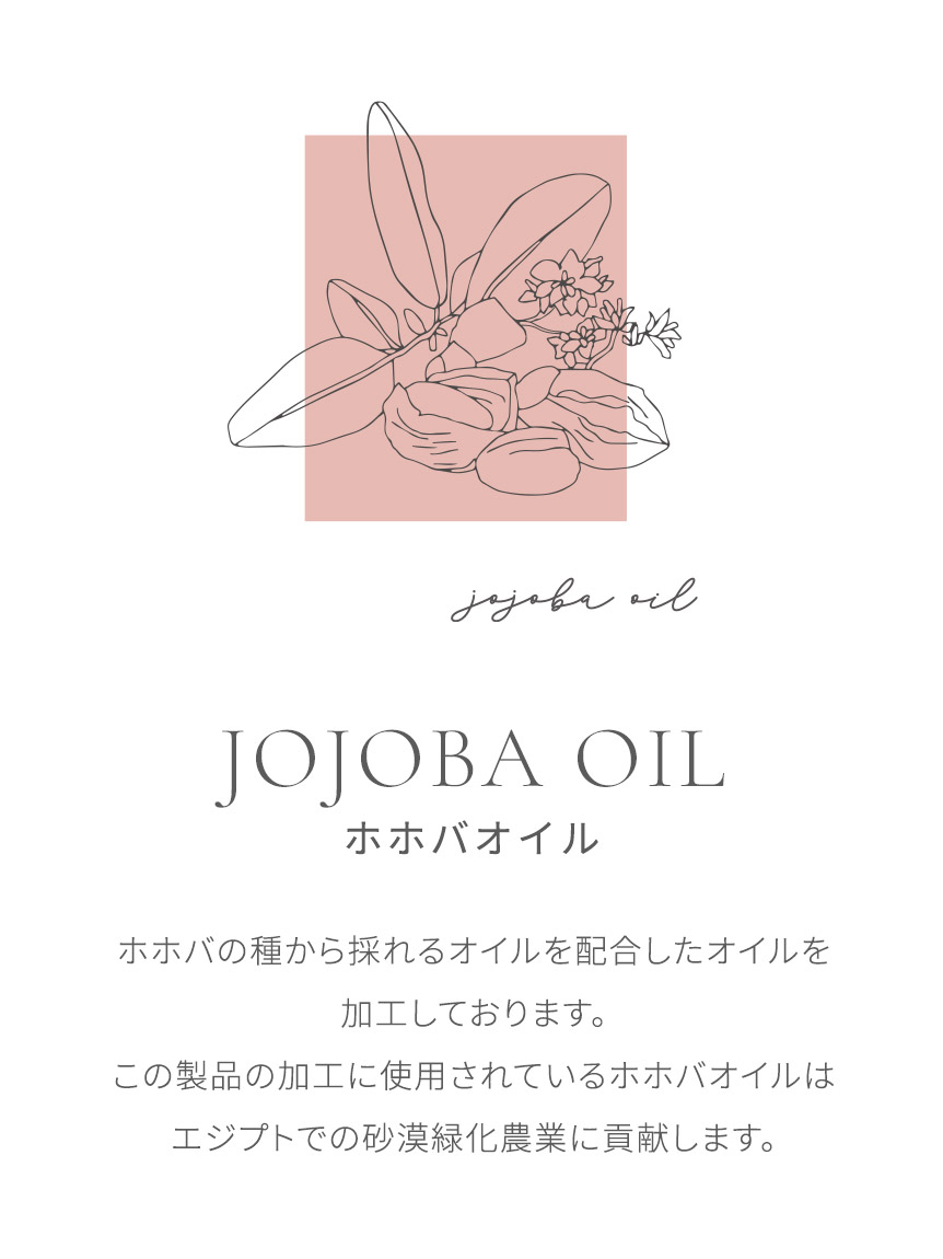 SNIDEL HOME ダブルカーゼトップス&ダブルカーゼロングパンツ SHFP251055_p_01_LL.jpg