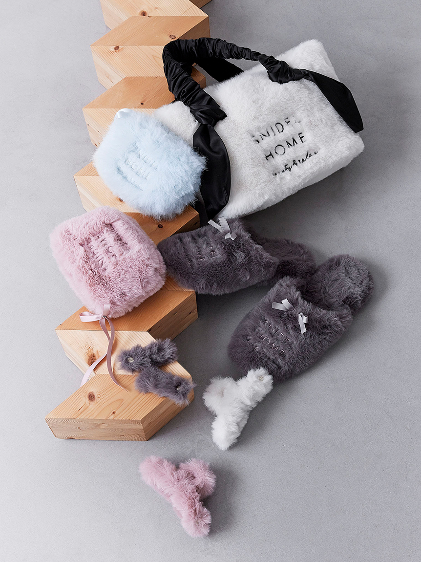 ファーバッグ(すべてのバッグ)｜スナイデルホーム｜SNIDEL(スナイデル