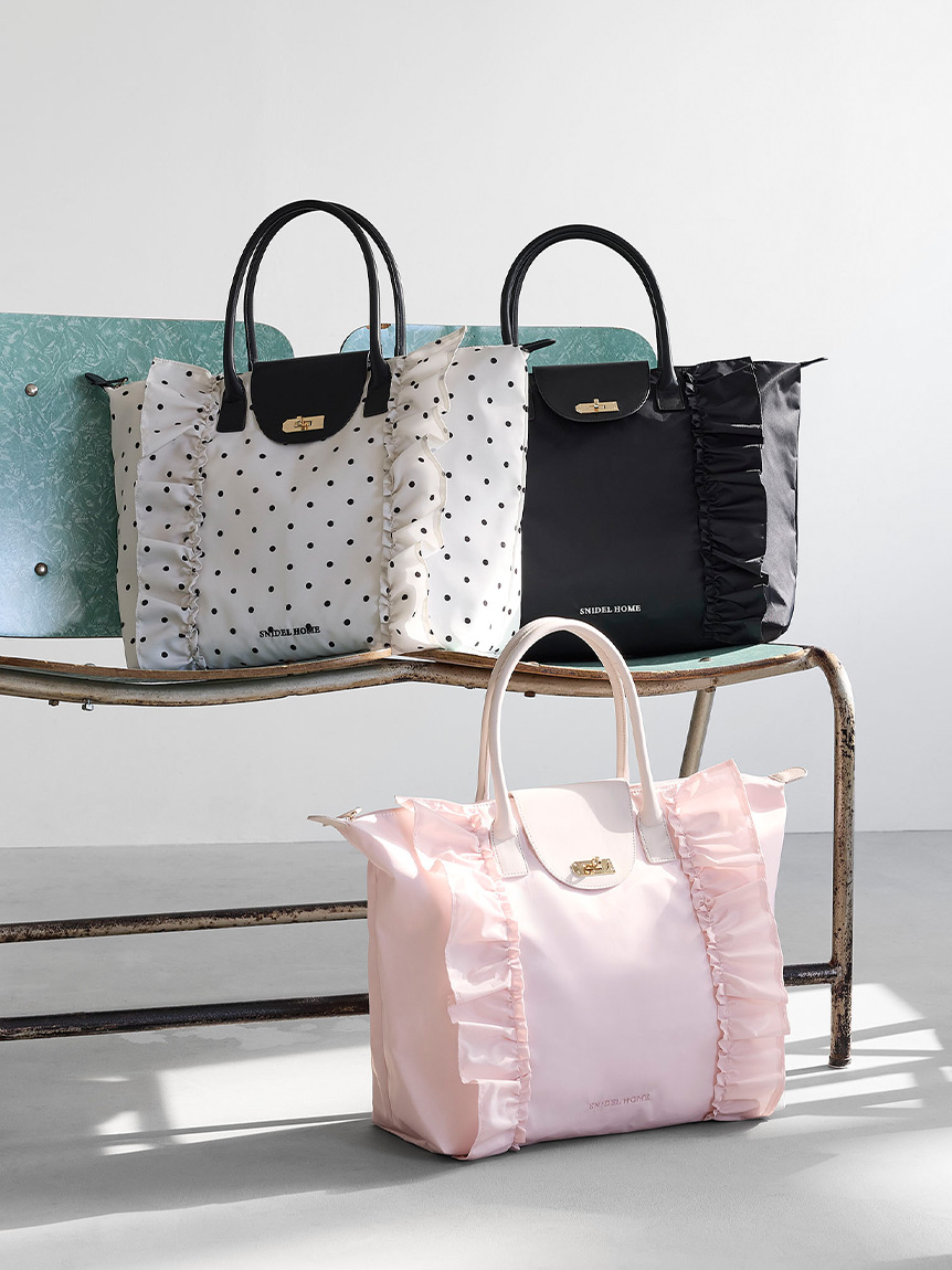フリルナイロンバッグ(すべてのバッグ)｜スナイデルホーム｜SNIDEL