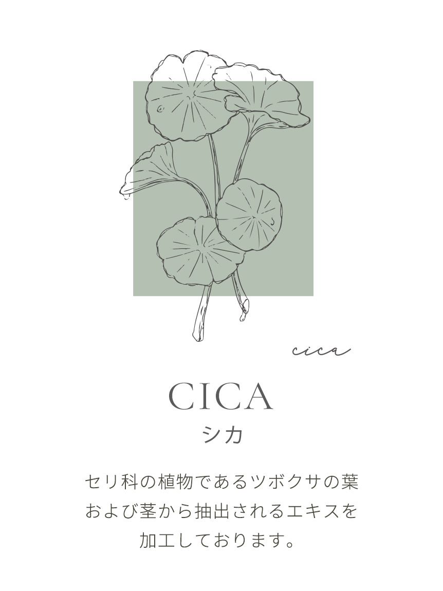 ストリートライクニットカーディガン(カーデ＆ガウン)｜スナイデル