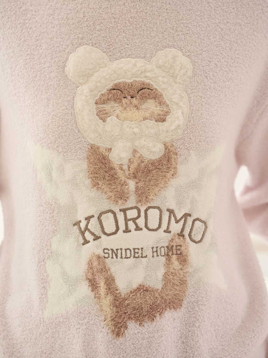 WEB限定】【セット商品】【KOROMO】ニットプルオーバー＆ニット