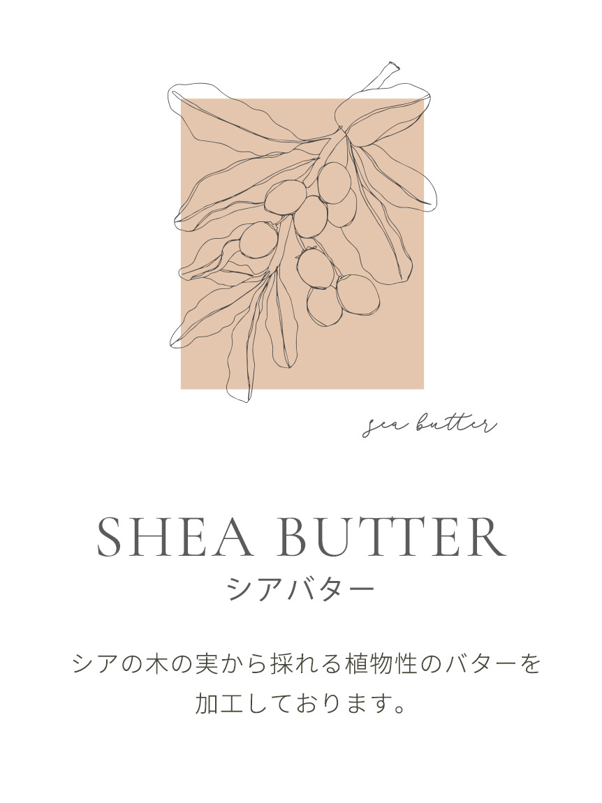 ユニセックス】チョコボタンカーディガン(トップス)｜スナイデル