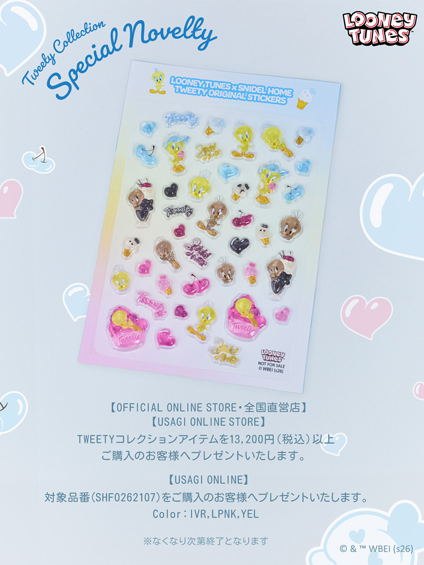 Tweety】モチーフニットプルオーバー(ニットプルオーバー)｜スナイデル