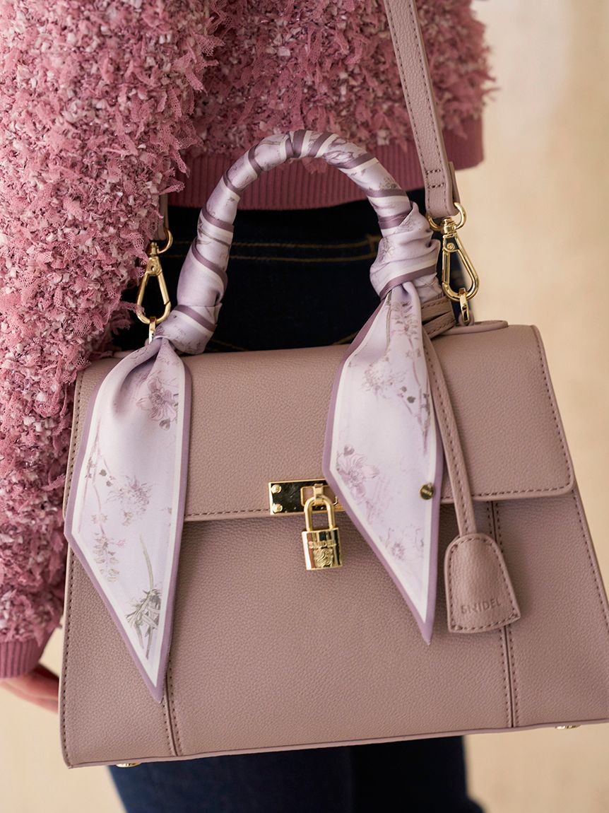snidel パッドロックバッグ　ピンクベージュ SNIDEL ショルダーバッグ バッグ パッドロックバッグ レディース
