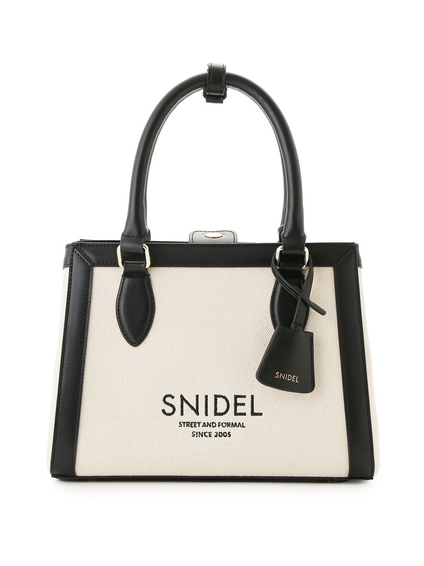 バリエロゴバッグ(ハンドバッグ)｜バッグ｜SNIDEL(スナイデル)の通販