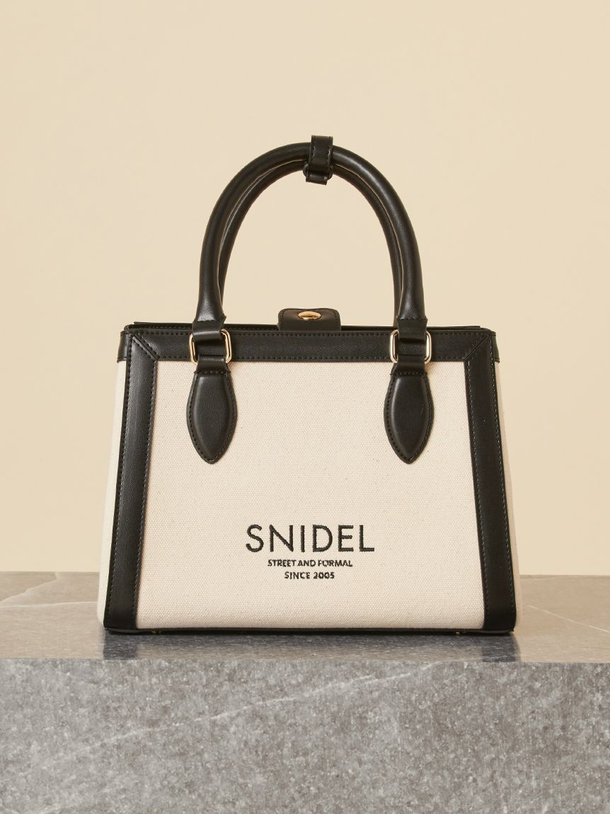 スナイデルバッグ！ブラック バリエロゴバッグ(ハンドバッグ)｜バッグ｜SNIDEL(スナイデル)の通販