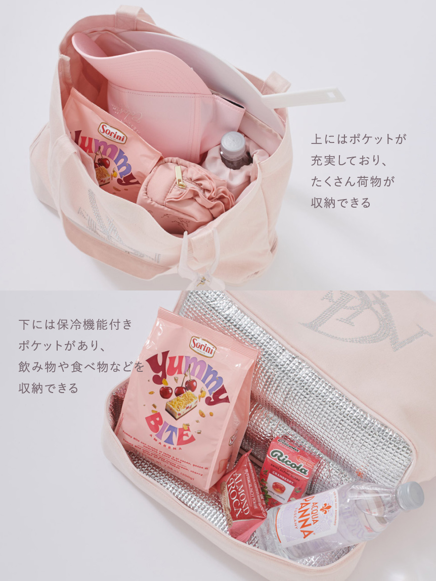 WEB限定】ビジューロゴトートバッグ/保冷機能付き(トートバッグ