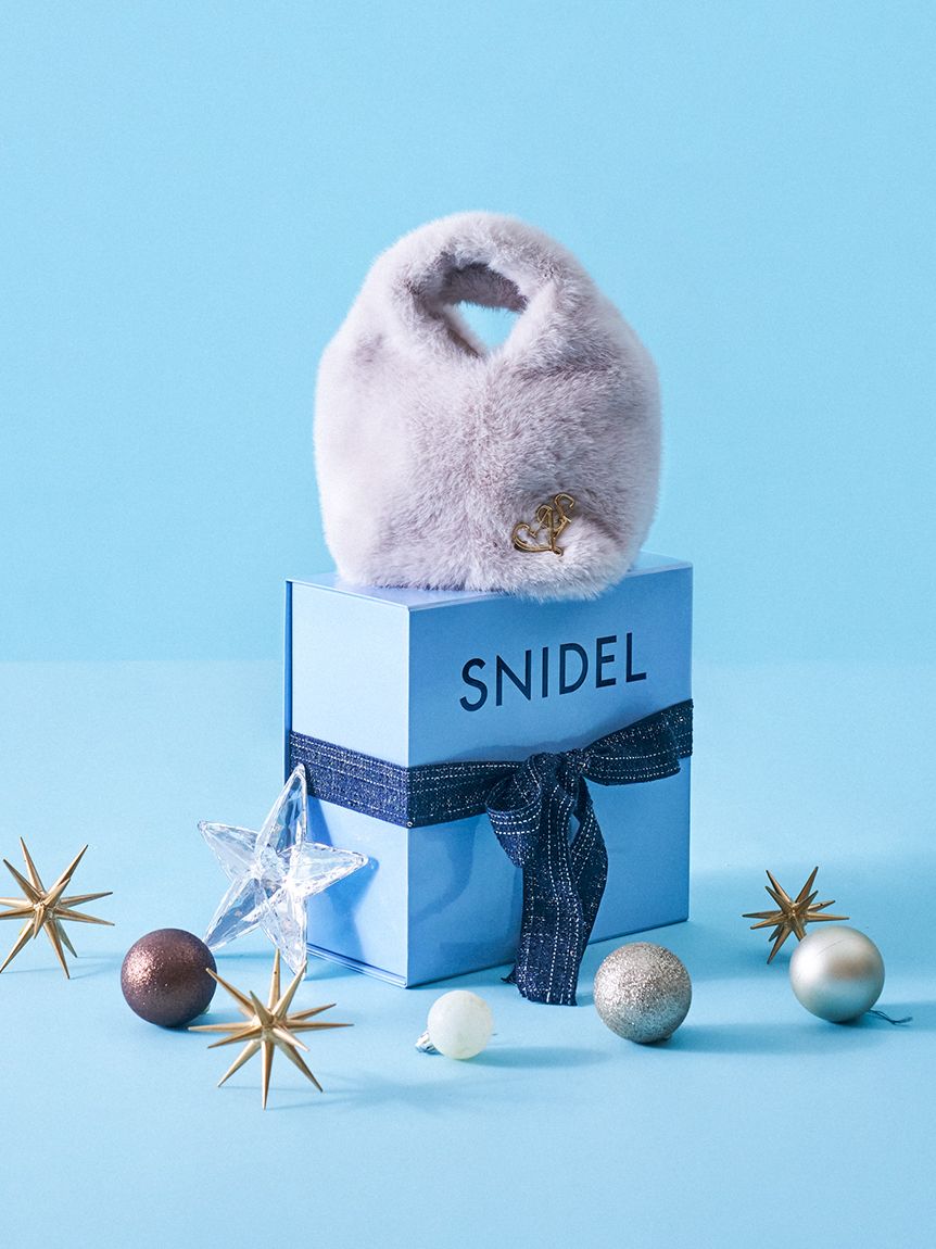 snidel✳︎ファーフラップかごバッグ SNIDEL（スナイデル）の「【新色追加／WEB限定】ファーバッグ