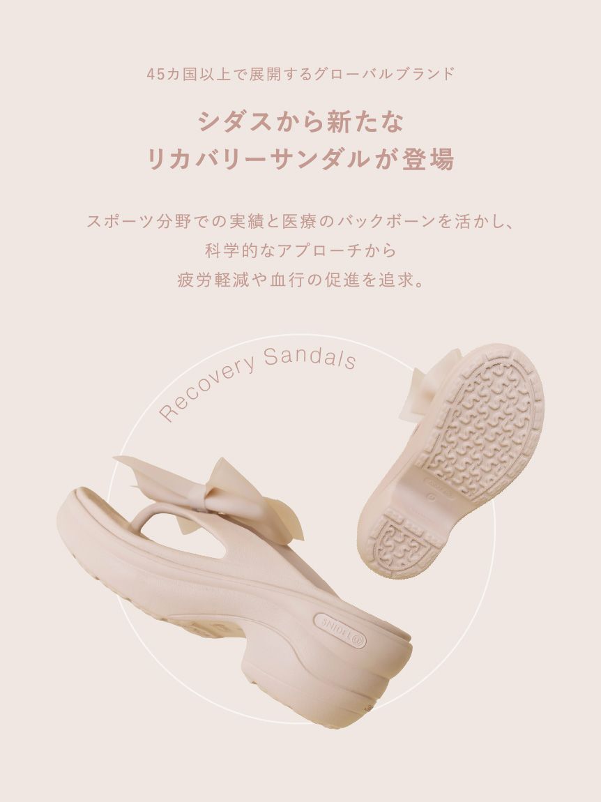 スナイデル　サンダル　リカバリー　厚底　ピンク PIKO（ピコ） EVAサンダル 3009 ブラック ピンク ベージュ 23cm〜25cm