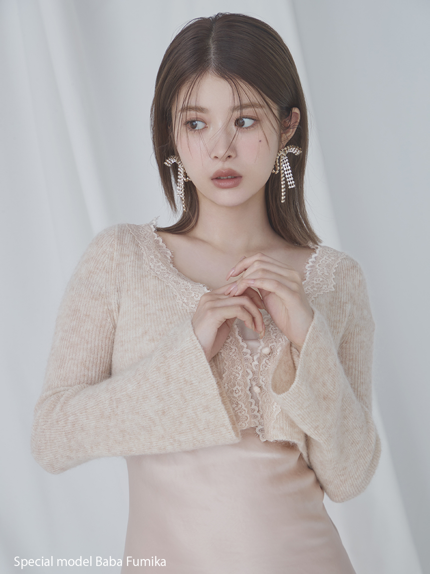 キャミワンピースモヘアカーディガンセット(マキシ・ロング