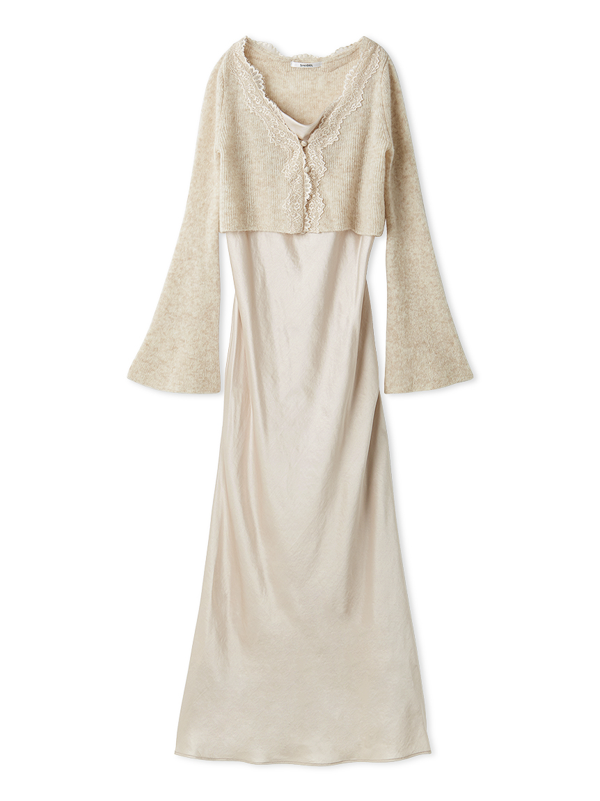 キャミワンピースモヘアカーディガンセット(マキシ・ロングワンピース