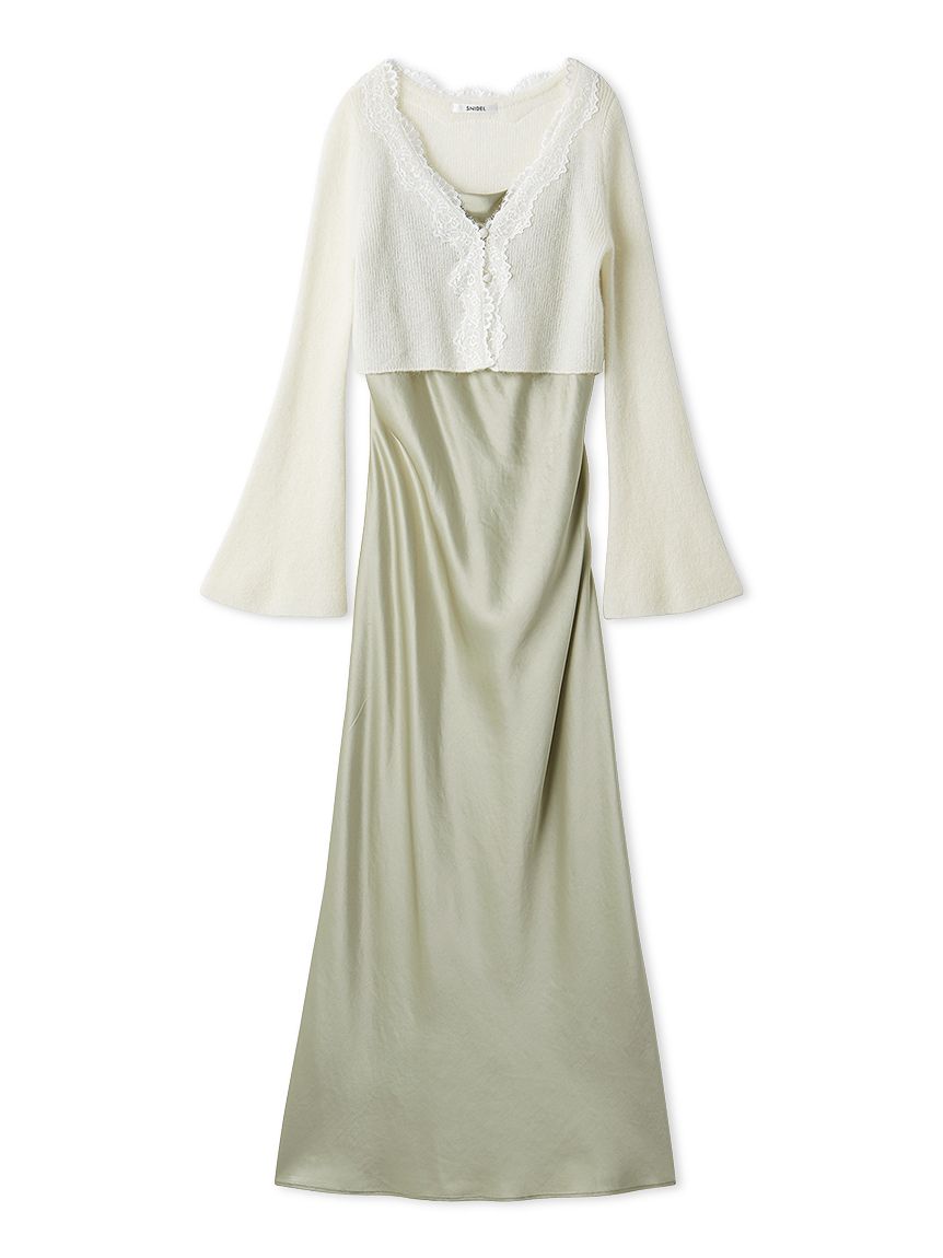 キャミワンピースモヘアカーディガンセット(マキシ・ロングワンピース