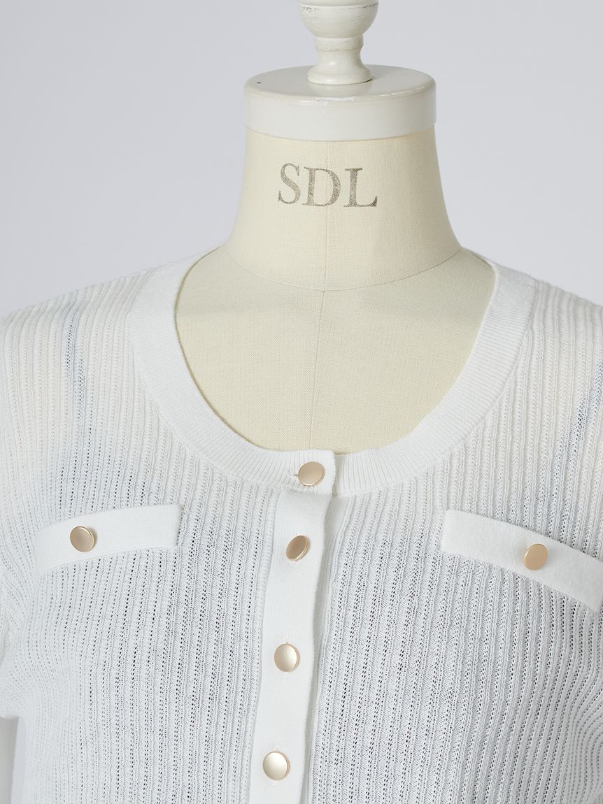 チェックチュニック&カーデSET(ニット)｜トップス｜SNIDEL(スナイデル